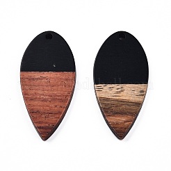 Pendentifs en résine opaque et bois de noyer&nbsp;RESI-N025-031-B