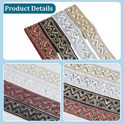 4 Farbe Polyester-Stickspitzenband mit Pailletten&nbsp;OCOR-CY0004-54
