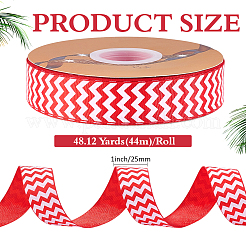 Rubans de polyester&nbsp;OCOR-WH0120-41B