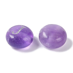 Perles d'améthyste naturelle&nbsp;G-L524-20J-03