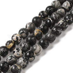 Chapelets de perles perles en agate noire naturelle, teinte, ronde, noir, 8.5~9mm, Trou: 0.8mm, Environ 45 pcs/chapelet, 15'' (38.1 cm)