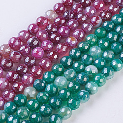Natural Striped Agate/Banded Agate Beads Strands, Pearl Luster Plated, Faceted, Round, Mixed Color, 8mm, Hole: 1.2mm, about 48~49pcs/strand, 15.1 inch~15.5 inch(38.5~39.5cm)