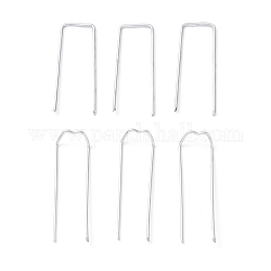 AHANDMAKER 200Pcs 2 Style Galvanized Iron M-Shape pins, Locating pins For Patchwork Home Ornament, Embroidery Sewing Craft, Platinum, 4.3~4.4x1.3~1.7x0.1~0.7cm, 100pcs/style