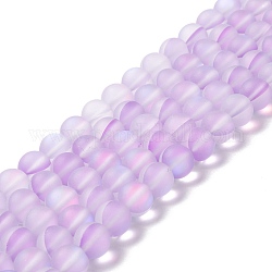Chapelets de perles en pierre de lune synthétique, mat, ronde, orchidée, 10mm, Trou: 1mm, Environ 38~40 pcs/chapelet, 14.96''~15.16'' (38~38.5 cm)