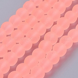 Transparent Glass Bead Strands, Frosted, Round, Light Salmon, 8mm, Hole: 1~1.6mm, about 99pcs/strand, 31.4 inch