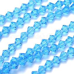 Chapelets de perles en imitation cristal autrichien facettes, grade AAA, Toupie, bleu ciel, 8x8mm, Trou: 0.9~1mm, Environ 50 pcs/chapelet, 15.7 pouce