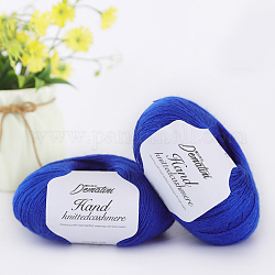 セーター帽子用の毛糸  かぎ針編み用品用の 4 連売り ウール糸  ブルー  約656.17ヤード（600m）/ロール