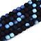 Frosted Opaque Glass Beads Strands, Round, Half Plated, AB Color Plated, Black, 4~4.5mm, Hole: 0.6mm, about 97~100pcs/strand, 14.76~15.16 inch(37.5~38.5cm)