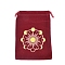 Velvet Moon Phase Printed Packing Tarot Pouches, Drawstring Bags, Rectangle, FireBrick, 18x13cm