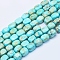 Natural Imperial Jasper Beads Strands, Dyed, Cuboid, Cyan, 7~9x5.5~6.5mm, Hole: 1mm, about 47pcs/strand, 15.7 inch(40cm)