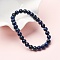 Natural Lapis Lazuli(Dyed) Beaded Stretch Bracelets, 56mm