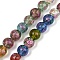 Handmade Glod Sand Lampwork Beads Strands, Round with Flower, Colorful, 10mm, Hole: 1mm, about 40pcs/strand, 14.96''(38cm)
