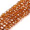 Electroplate Glass Beads Strands, Pearl Luster Plated, Faceted, Rondelle, Dark Goldenrod, 3.5~3.8x3mm, Hole: 0.4mm, about 105~110pcs/strand, 29~31cm