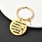 201 Stainless Steel & Brass Letter Keychain, with Alloy Rings, Golden, Letter T, 6.2cm, Pendant: 12~30mm