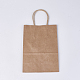 クラフト紙袋  ハンドル付き  茶色の紙袋  サドルブラウン  15x8x21cm X-CARB-WH0003-A-10-3