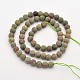 Frosted Round Natural Unakite Beads Strands G-E302-107-6mm-2