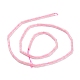 Fili di perline quarzo roso  naturale  G-M389-05-2