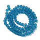 Imitate Austrian Crystal Frosted Glass Beads Strands GLAA-F029-TM3mm-B01-3