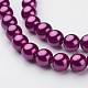 Glass Pearl Beads Strands HY-10D-B35-2