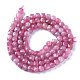 Natürliche rosa Turmalin Perlen Stränge G-E560-A23-2