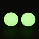 蓄光アクリルビーズ  暗闇で光る  ラウンド  薄緑  16x15.5mm  穴：3mm LACR-N001-001B-01-2