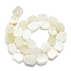 Bianco naturale perline pietra di luna fili G-K245-K01-01-2