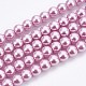 Fili di perle rotonde di perle di vetro tinto ecologico HY-A002-6mm-RB013-1