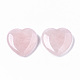 Pietra d'amore del cuore di quarzo rosa naturale G-S364-069-2