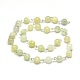 Natural Gemstone Round Beads Platinum Brass Handmade Chains G-A126B-8mm-06-1