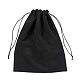 ベルベットのポーチ  巾着袋  長方形  ブラック  35~36x28x0.4cm TP-J001-02-2