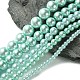 Dyed Glass Pearl Round Beads Strands HY-X0001-01-1