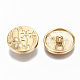 Brass Shank Buttons KK-S356-107G-NF-2