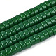 Nachahmung Jade Glasperlen &nbsp;LS-GLAA-N027-3x6mm-02-1