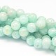 Redondas hebras de perlas naturales amazonite perú G-L448-04-6mm-1