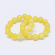 Resin Imitation Amber Beads Stretch Bracelets BJEW-E337-09H-1