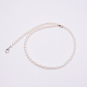 Poignées de sac de perles rondes en acrylique blanc FIND-TAC0006-24C-01-1