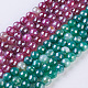Chapelets de perles en agate à rayures naturelles/agates à bandes G-E537-01B-1