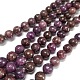 Lepidolita natural / hebras de perlas redondas de piedra de mica púrpura G-L144-10mm-01-1