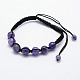 Adjustable Nylon Cord Braided Bead Bracelets BJEW-L612-A03-1
