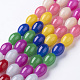 Glass Beads Strands GLAA-D086-12x16mm-1