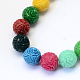 Dyed Synthetic Coral Round Beads CORA-Q023-09-1