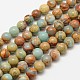 Round Natural Aqua Terra Jasper Beads Strands G-N0128-48-1