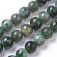 Chapelets de perles d'agate naturelle TDZI-I003-06A-01-1