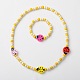 Stretchy Wood Jewelry Sets: Necklaces & Bracelets for Kids SJEW-JS00669-02-1