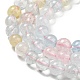 Chapelets de perles en morganite naturelle G-P503-4MM-02-4