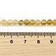 Природный желтый кварц нитей бисера G-G259-D03-4mm-5