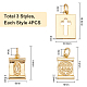 Benecreat 12pcs3スタイル真鍮チャーム  丸カン付き  ニッケルフリー  十字架と聖母マリアと十字架と聖ベネディクトの長方形  18KGP本金メッキ  15.5x10.5x2mm  穴：3mm KK-BC0001-90G-2