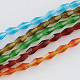Glass Beads Strands GLAA-R026-8x4mm-M-1