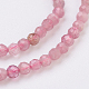 Natural Tourmaline Beads Strands G-F568-111-2mm-3