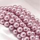 Round Shell Pearl Bead Strands BSHE-L011-12mm-A-2
